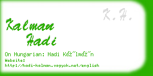 kalman hadi business card